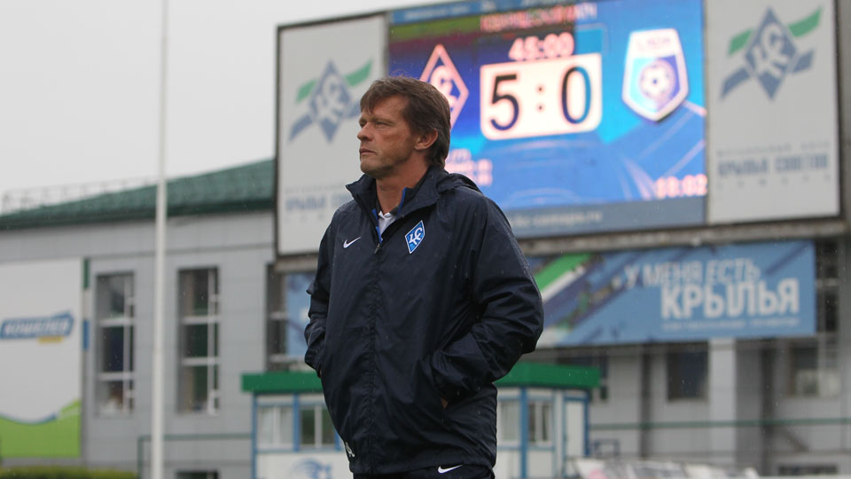 18 июня 2014. Самара. Крылья Советов - Лада